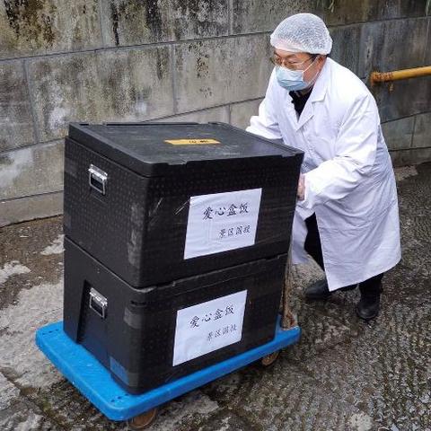 第401页