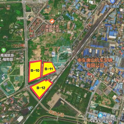红旗下的环保创新 第34页