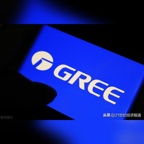 格力股市动态，最新股价变动，请关注金融资讯平台获取准确信息