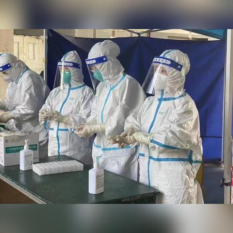 就此而别 第2页