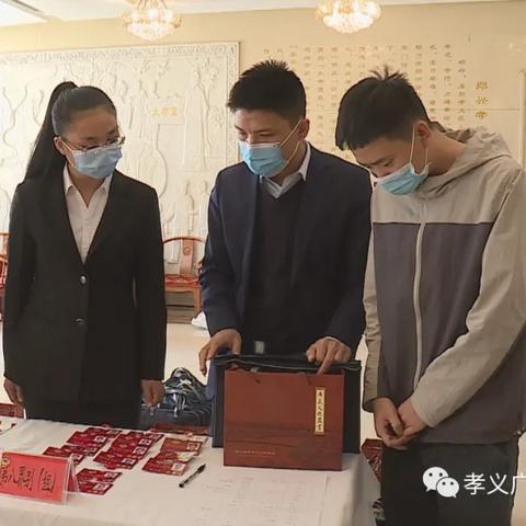 孝义防役情况最新公告公示,孝义市疫情