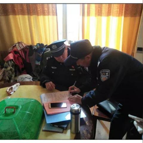 如东在世界排名,如东50强企业