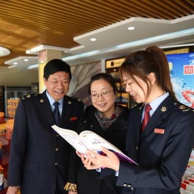 如东在世界排名,如东50强企业