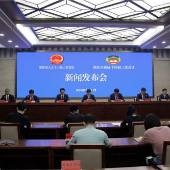 云南温县新闻头条，温县电视新闻今天