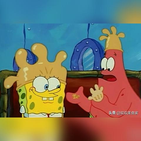 没张倒置