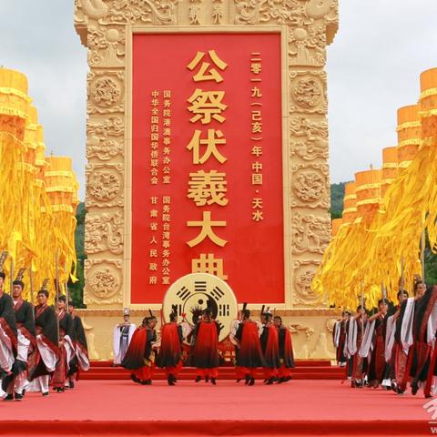 草率从事 第2页