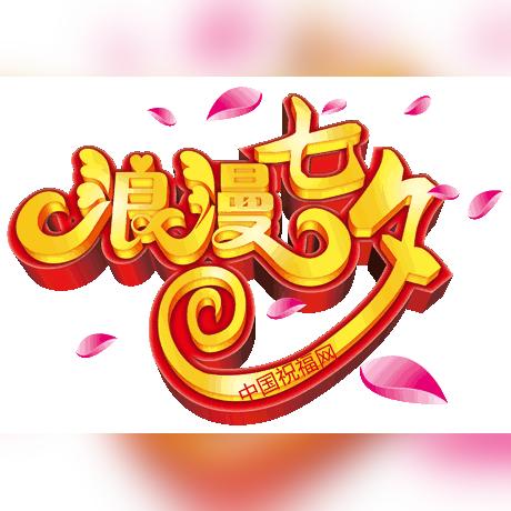 今日快乐舞蹈最新视频，今日快乐舞蹈最新视频大全