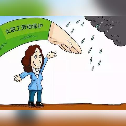 绿水青山就是金山银山 第16页