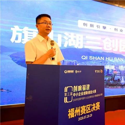 福州年轻县长展现风采，积极推动地方发展，深受民众喜爱，前景广阔