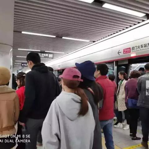 标新竞异