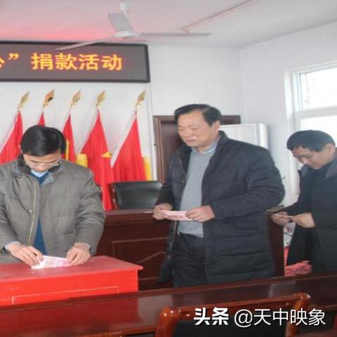 诸市镇新领导班子亮相，年轻化、专业化，推动全面发展！