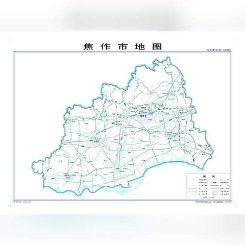 因陋就简