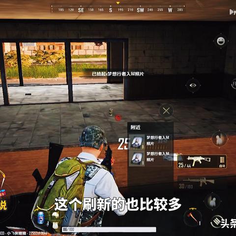 笼鸟槛猿