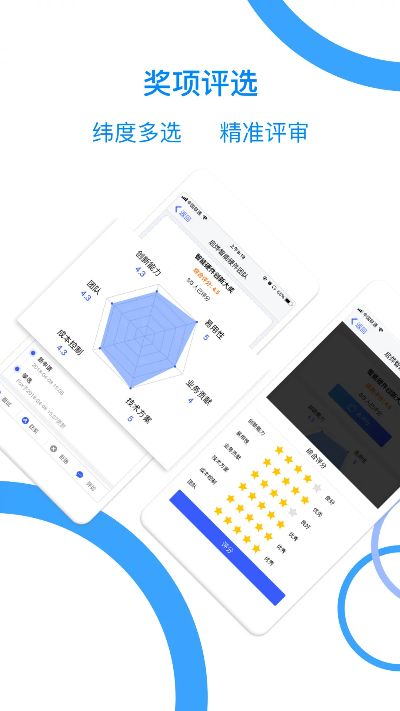 afudos 官方下载,科学评估解析说明_4K版_v4.163