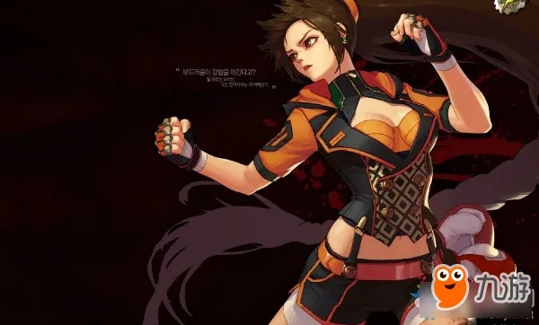 纲挈目张 第2页