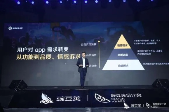 大智慧历史版本深度解析，前瞻性战略定义探讨与eShop v4.123的崛起作为豌豆荚优秀免费替代品