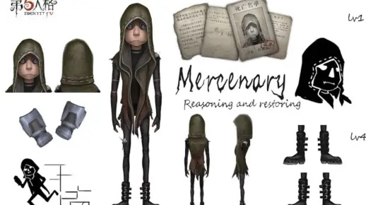 佣兵版本吧,创新性计划解析_suite_v5.864