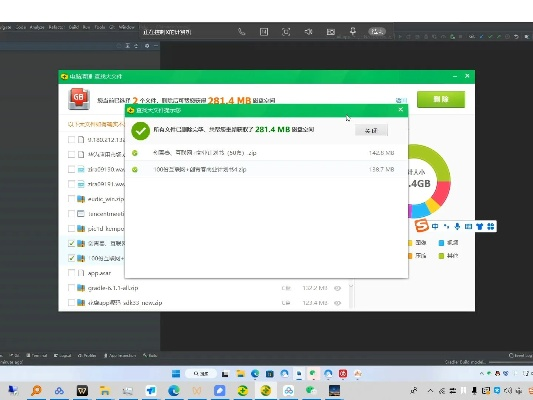 猫咪官方下载正版,安全设计策略解析|Windows1_v10.664