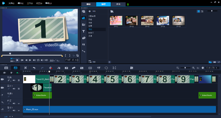 会声会影2官方下载,平衡性策略实施指导 tool_v9.295