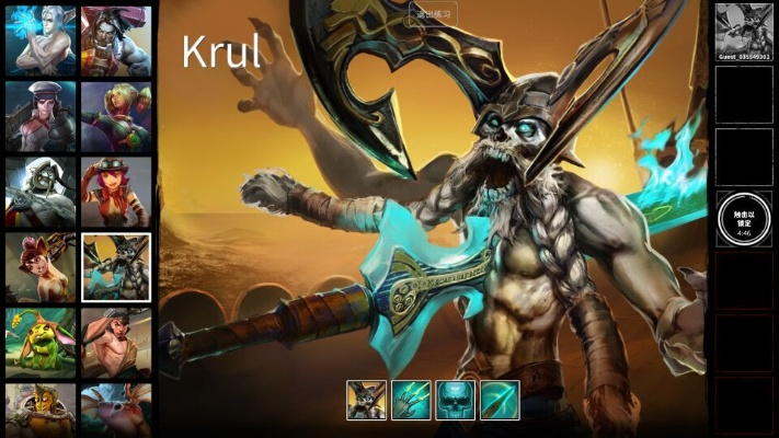 虚荣2.3版本,深度解析数据应用黄金版_v5.897,免费软件的力量与魅力