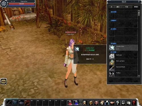 新惊天动地官方下载必备软件/插件/素材网站合集