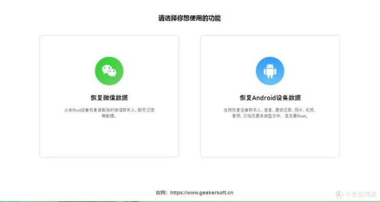 微信有哪些版本,迅速处理解答问题-Essential_v8.877
