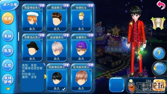 恋舞ol最新九游版本精细化说明解析_1440p_v4.897——成功的多维度探究