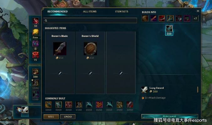 最新版本亚索加强,全面执行分析数据_专业版_v6.850