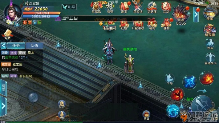 夫妻本是同林鸟