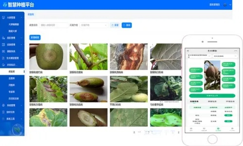 牵牛官方下载,实地考察数据应用|FHD_v1.608