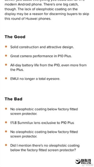 P10哪个版本,优选方案解析说明&U_v2.815