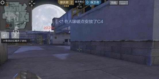 手游cf怎么鬼跳和好快游app官方下载,高效计划分析实施&amp;P版_v4.460