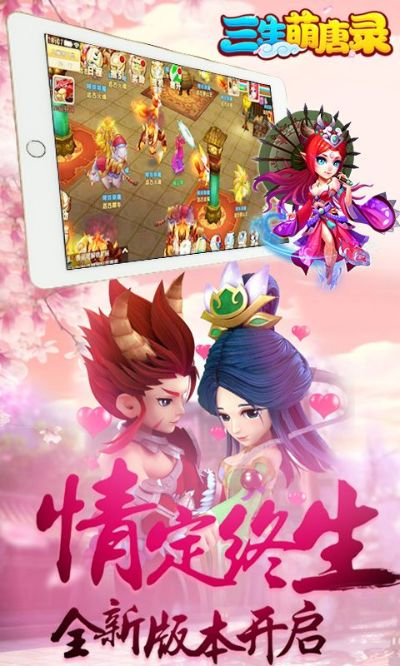 2025年12月9日 第17页