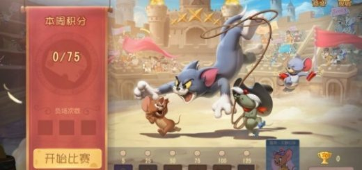 2025年12月9日 第5页