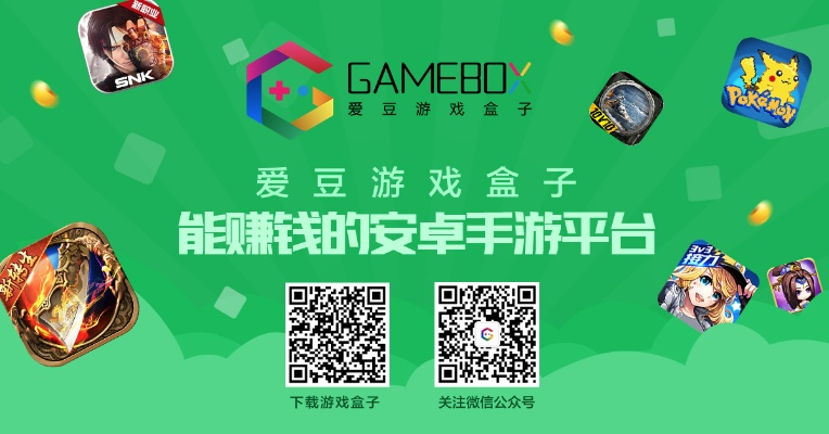 2025年12月10日 第4页