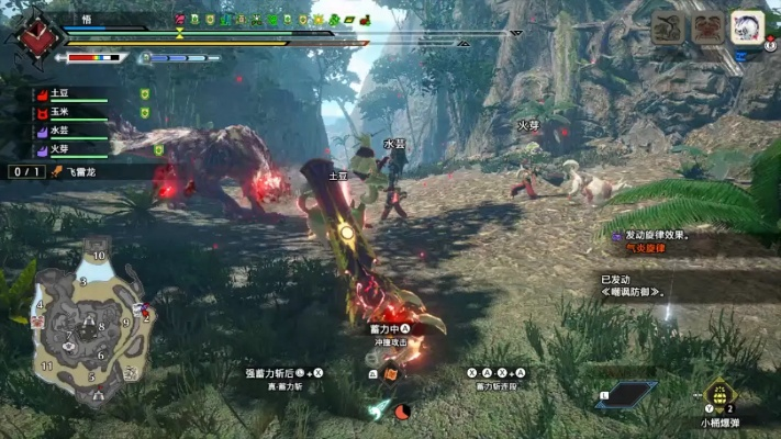 怪物猎人激活码破译与小红书app官方下载,持久方案设计_复古款_v6.810