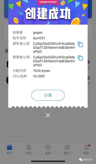 功能激活码跟安装官方安全下载器,定性解析说明&app_v5.750