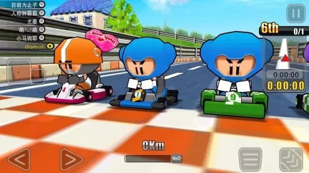 2025年12月12日 第18页