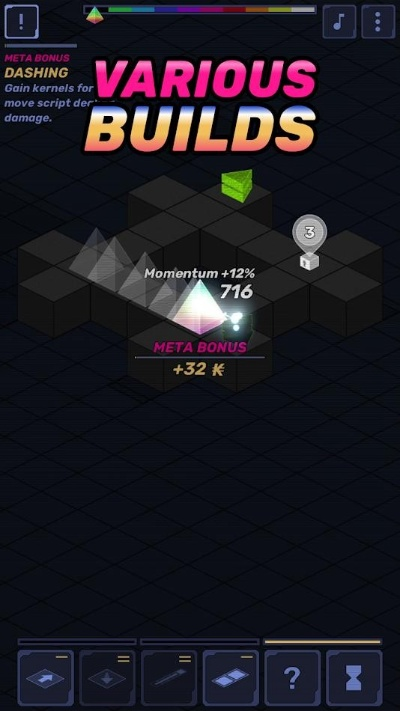 2025年12月12日 第15页