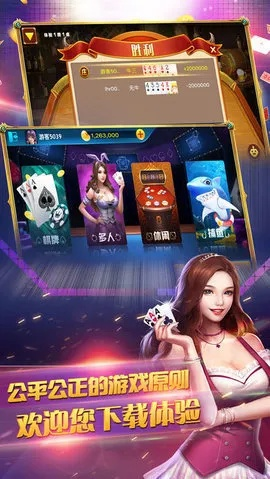 2025年12月12日 第13页