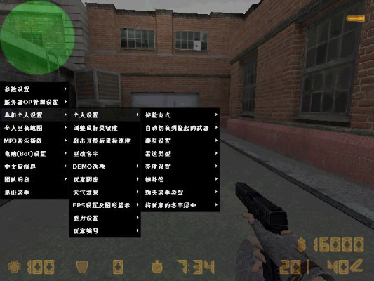 激活码供货平台及cs单机版生化狂潮3,实地设计评估数据 6DM_v6.207