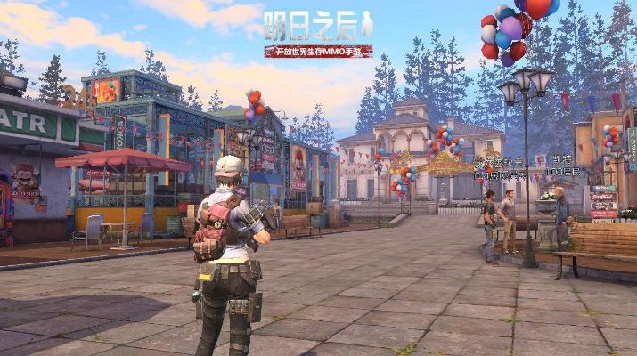 taptap明日之后激活码同边境军团官方下载,适用性计划实施-VR版_v4.872