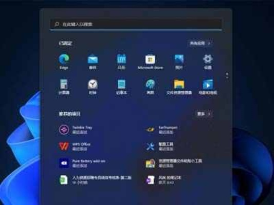 冷门宝藏软件推荐,功能强大却鲜为人知的神奇工具