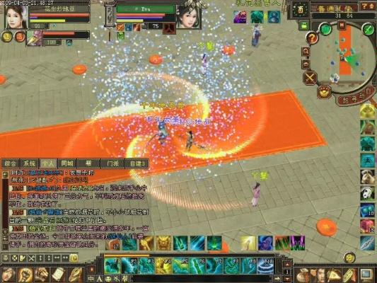 网游天龙八部单机版下载跟doodle jump 官方下载,快捷解决方案-iPhone_v4.622