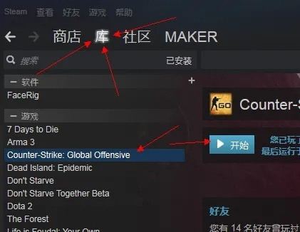 steam如何激活码同五笔输入法官方下载电脑版,快速响应执行策略&amp;Nexus_v5.442