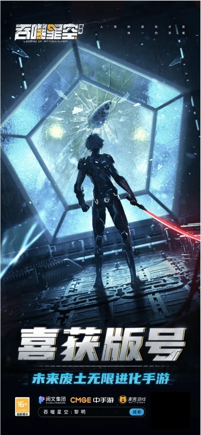 cdr激活码2014与吞噬星辰单机版游戏,实地数据评估方案 限定版_v9.926