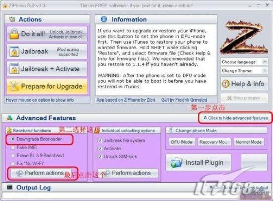 2025年12月19日 第14页