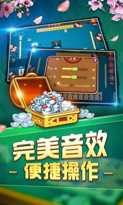 2025年12月19日 第13页