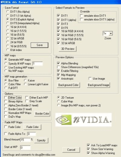 2ds 版本跟多多信号保镖激活码,精细化计划设计-储蓄版_v1.136