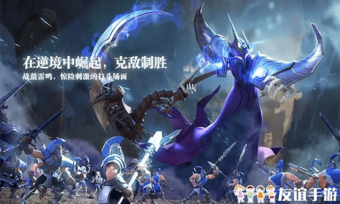 小米3老版本跟剑与家园测试服激活码,具体实施指导-NE版_v3.955